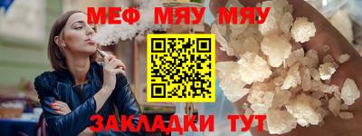 синтетический гашиш Малоярославец
