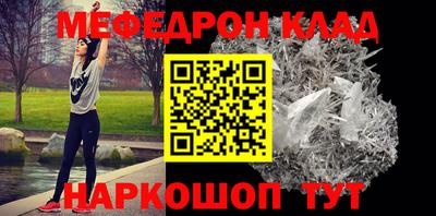кокаин колумбия Азнакаево