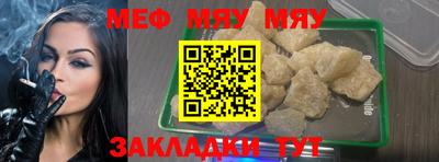 синтетический гашиш Малоярославец