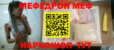 синтетический гашиш Малоярославец