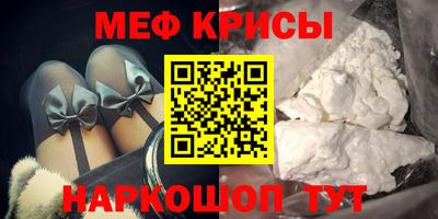 синтетический гашиш Малоярославец