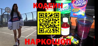 Альфа ПВП Абакан