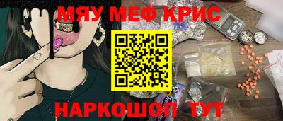 кокаин колумбия Азнакаево