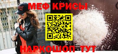 Альфа ПВП Абакан