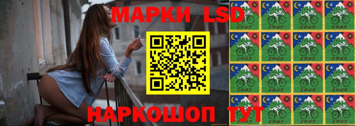 Лсд 25 экстази ecstasy  Вход с VPN  ЛСД экстази ecstasy  Лсд 25  даркнет какой сайт  Узловая 