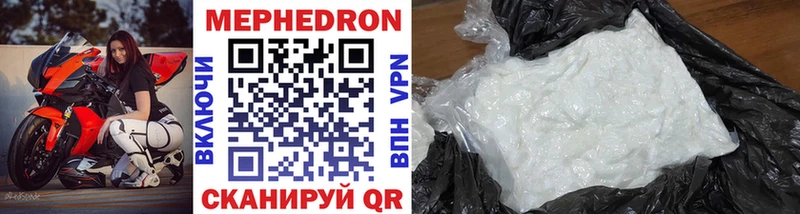 продажа наркотиков  это какой сайт  Меф мука  Узловая 
