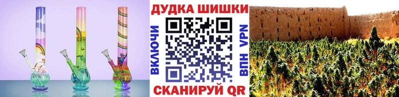 MEGA ссылка  Узловая  Каннабис тримм 